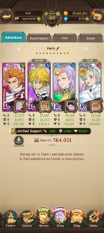 Screenshot_2024-05-05-17-08-49-883_com.netmarble.nanagb.jpg