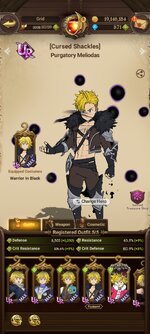 Screenshot_2024-05-05-17-12-08-084_com.netmarble.nanagb.jpg