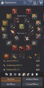 gear.png