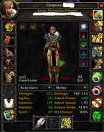 RET 1 gear.png