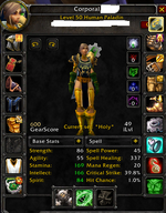 RET 1 Holy Gear.png