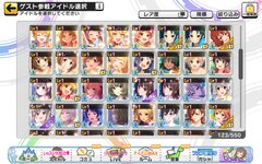 Screenshot_2024-05-06-14-45-16-991_jp.co.bandainamcoent.BNEI0242.jpg