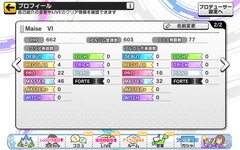 Screenshot_2024-05-06-14-51-12-577_jp.co.bandainamcoent.BNEI0242.jpg