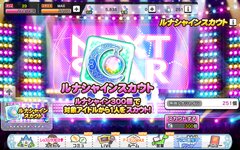 Screenshot_2024-05-06-14-48-49-450_jp.co.bandainamcoent.BNEI0242.jpg