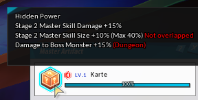 image (12).png