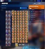 Screenshot_11.jpg