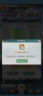Screenshot_2024-05-07-11-29-17-537_com.global.xddqsea.jpg