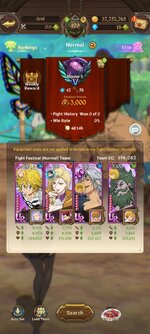 Screenshot_2024-05-08-22-14-21-666_com.netmarble.nanagb.jpg