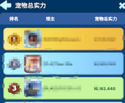 Image_20240510105551.png