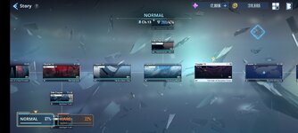 Screenshot_2024-05-10-21-56-53-950_com.netmarble.sololv.jpg