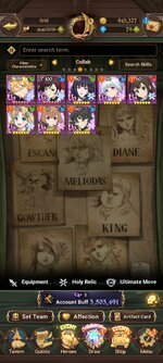 Screenshot_2024-05-12-15-38-49-657_com.netmarble.nanagb.jpg