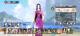 Screenshot_2024-05-12-17-33-13-950_com.hermes.h1game.m4399.jpg