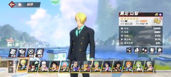 Screenshot_2024-05-12-17-33-29-273_com.hermes.h1game.m4399.jpg