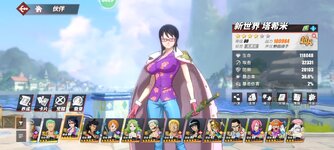 Screenshot_2024-05-12-17-35-21-415_com.hermes.h1game.m4399.jpg