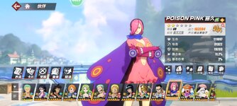 Screenshot_2024-05-12-17-35-33-252_com.hermes.h1game.m4399.jpg