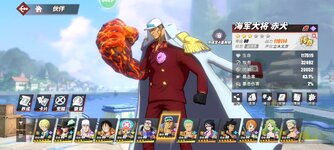 Screenshot_2024-05-12-17-34-14-004_com.hermes.h1game.m4399.jpg