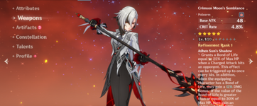 weapon1.png