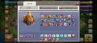 Screenshot_٢٠٢٤-٠٥-١١-٢٢-٠٣-٥٦-٦٤_b864ea0b534de5941fd13c5c04397e2b.jpg