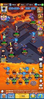 Screenshot_20240511_214040_Kingdom Guard.jpg