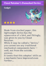 Screenshot 2024-03-17 210542.png