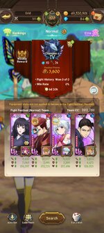 Screenshot_2024-05-13-16-16-01-973_com.netmarble.nanagb.jpg