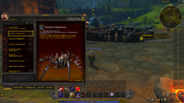 World of Warcraft 13.05.2024 17_25_06.png