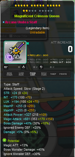 17 Arcane Weap.png