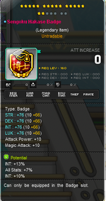 Sengoku Badge.png