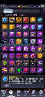 Screenshot_2024-05-13-02-50-49-92_e16b6384b58b97f187a5c7ff6b71ada5.jpg