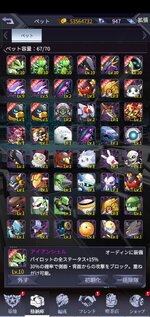 Screenshot_2024-05-13-02-48-02-82_e16b6384b58b97f187a5c7ff6b71ada5.jpg