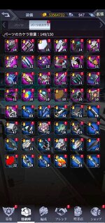 Screenshot_2024-05-13-02-47-38-89_e16b6384b58b97f187a5c7ff6b71ada5.jpg
