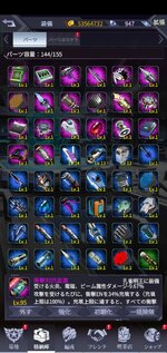 Screenshot_2024-05-13-02-47-32-58_e16b6384b58b97f187a5c7ff6b71ada5.jpg