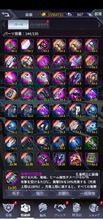 Screenshot_2024-05-13-02-47-20-65_e16b6384b58b97f187a5c7ff6b71ada5.jpg
