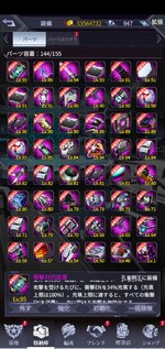 Screenshot_2024-05-13-02-47-12-26_e16b6384b58b97f187a5c7ff6b71ada5.jpg