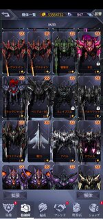 Screenshot_2024-05-13-02-46-44-07_e16b6384b58b97f187a5c7ff6b71ada5.jpg
