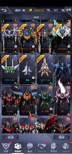 Screenshot_2024-05-13-02-46-20-48_e16b6384b58b97f187a5c7ff6b71ada5.jpg