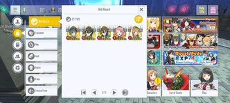 Screenshot_20240513_235205.jpg