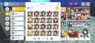 Screenshot_20240513_235056.jpg