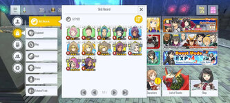 Screenshot_20240513_235112.jpg