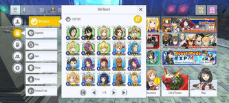 Screenshot_20240513_235125.jpg