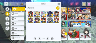 Screenshot_20240513_235147.png