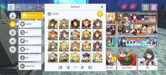 Screenshot_20240513_235138.png