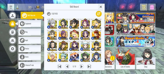 Screenshot_20240513_235141.png