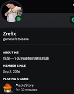 Screenshot 2024-05-13 201309.png