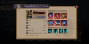 S40514-04443460.png
