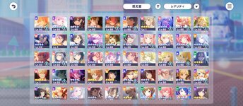 Screenshot_2024-05-09-00-18-13-821_com.sega.pjsekai.jpg