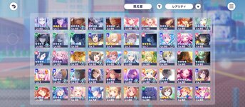 Screenshot_2024-05-09-00-18-20-969_com.sega.pjsekai.jpg
