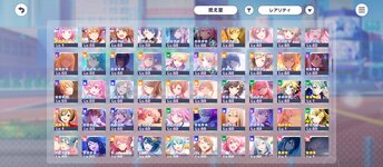 Screenshot_2024-05-09-00-18-32-251_com.sega.pjsekai.jpg