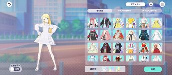 Screenshot_2024-05-09-00-20-30-151_com.sega.pjsekai.jpg