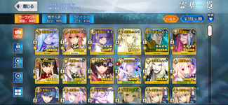 ssr1.png